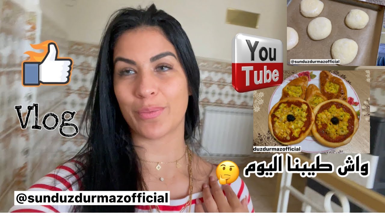 روتين يوم كامل في منزلي ❤️ واش طيبتنا نصيرة 😏 نهار تاع لوبيا 😳