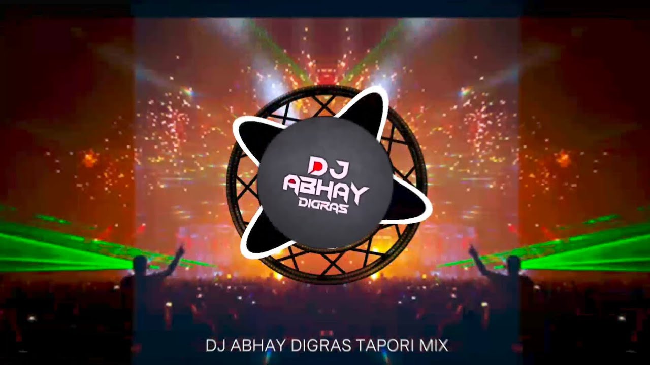 || Ye Meri Mahobbat Sun X Meri Vafa Meri Kasmope Sandal Mix Song Dj Abhay Digras ||