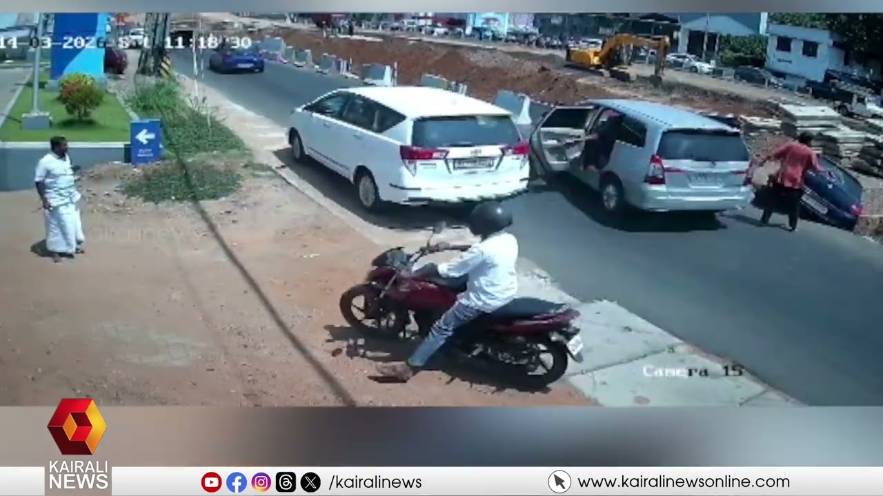 ഗുണ്ടാ നേതാവ് അലുവ അതുലിനെ കൊലപ്പെടുത്തിയ സംഭവം: പ്രതികളെ പൊലീസ്  കസ്റ്റഡിയിലെടുത്തു | ALUVA ATHUL