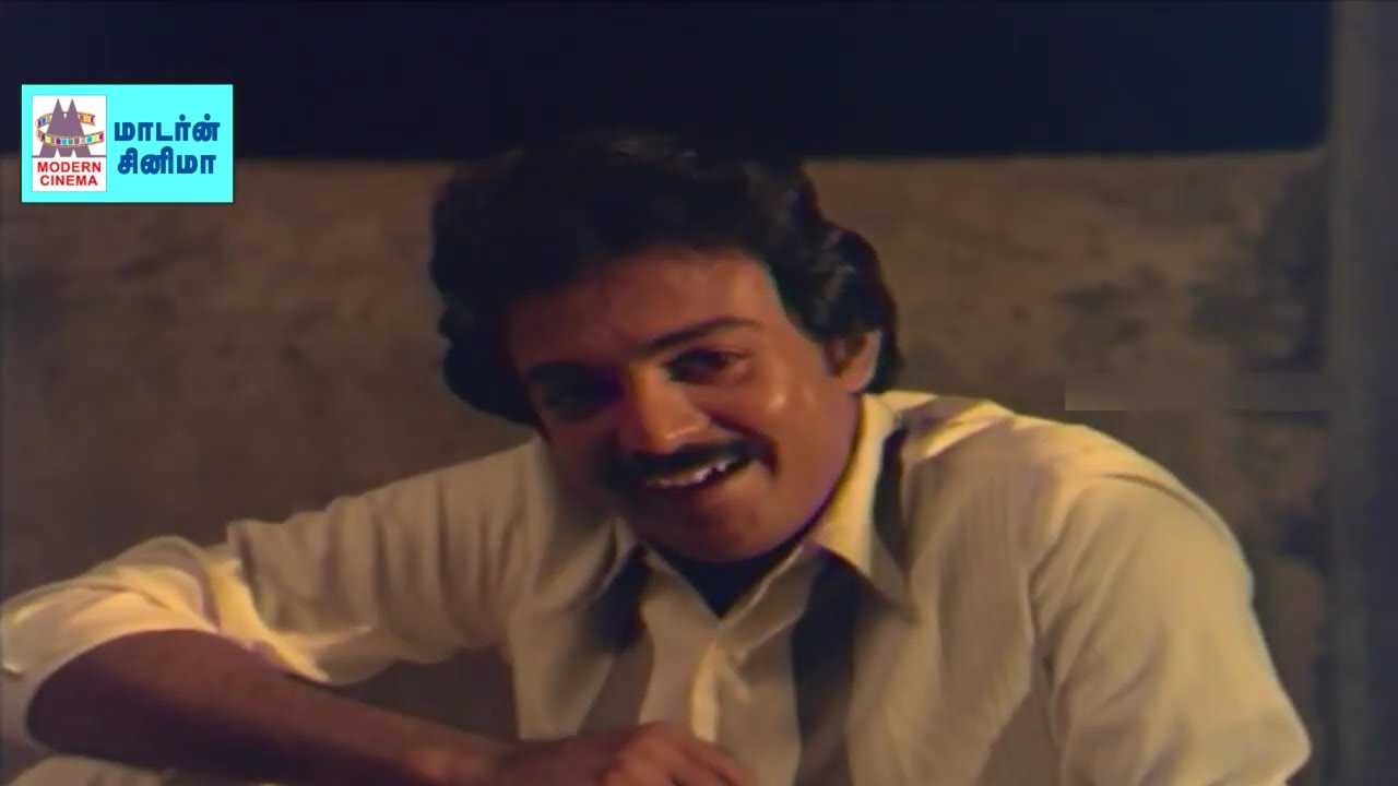 மோகன ராகத்தில் கேட்டதும் உள்ளம் கவரும் விதத்தில் விதவிதமாக தந்த காதல் பாடல்கள் Mohana Ragam Songs