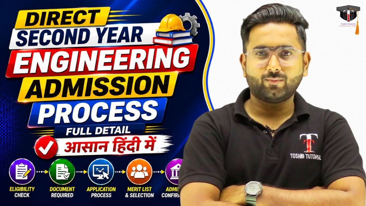 Direct Second Year Engineering Admission Process 2026-27 | DSE Admission 2026 Full Information 