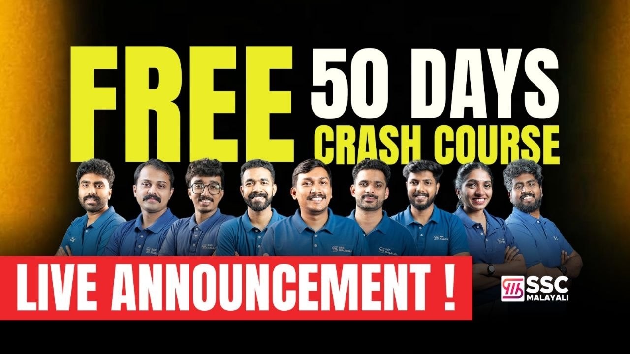 FREE LIVE CRASH COURSE INTRODUCTION II SSC CGL 2026
