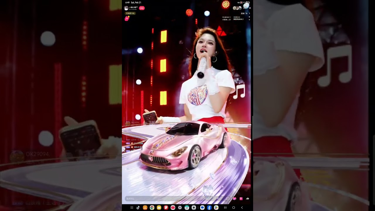 ✨萌小琪²⁷⁷
