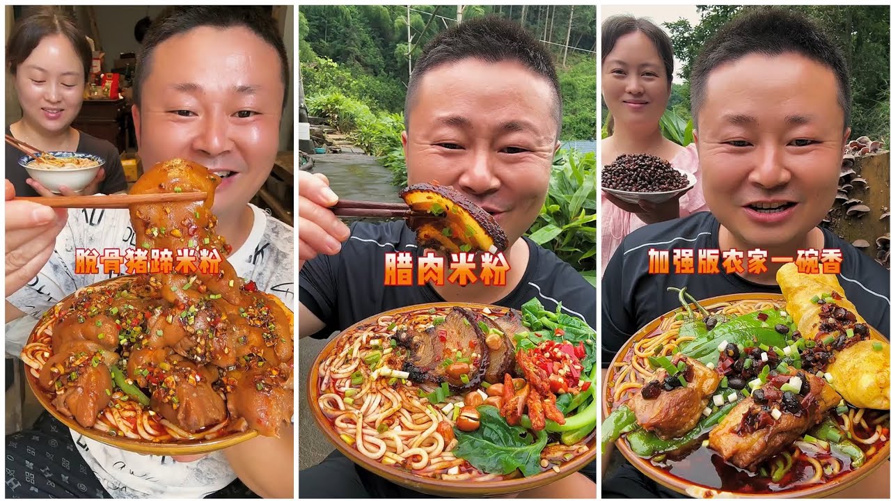 Yummy food# 148Eat PORK BELLY, Chicken 🍗🍗, Noodles🍜🍜,EATING SHOW |..#belly #food #mukbang #delicious