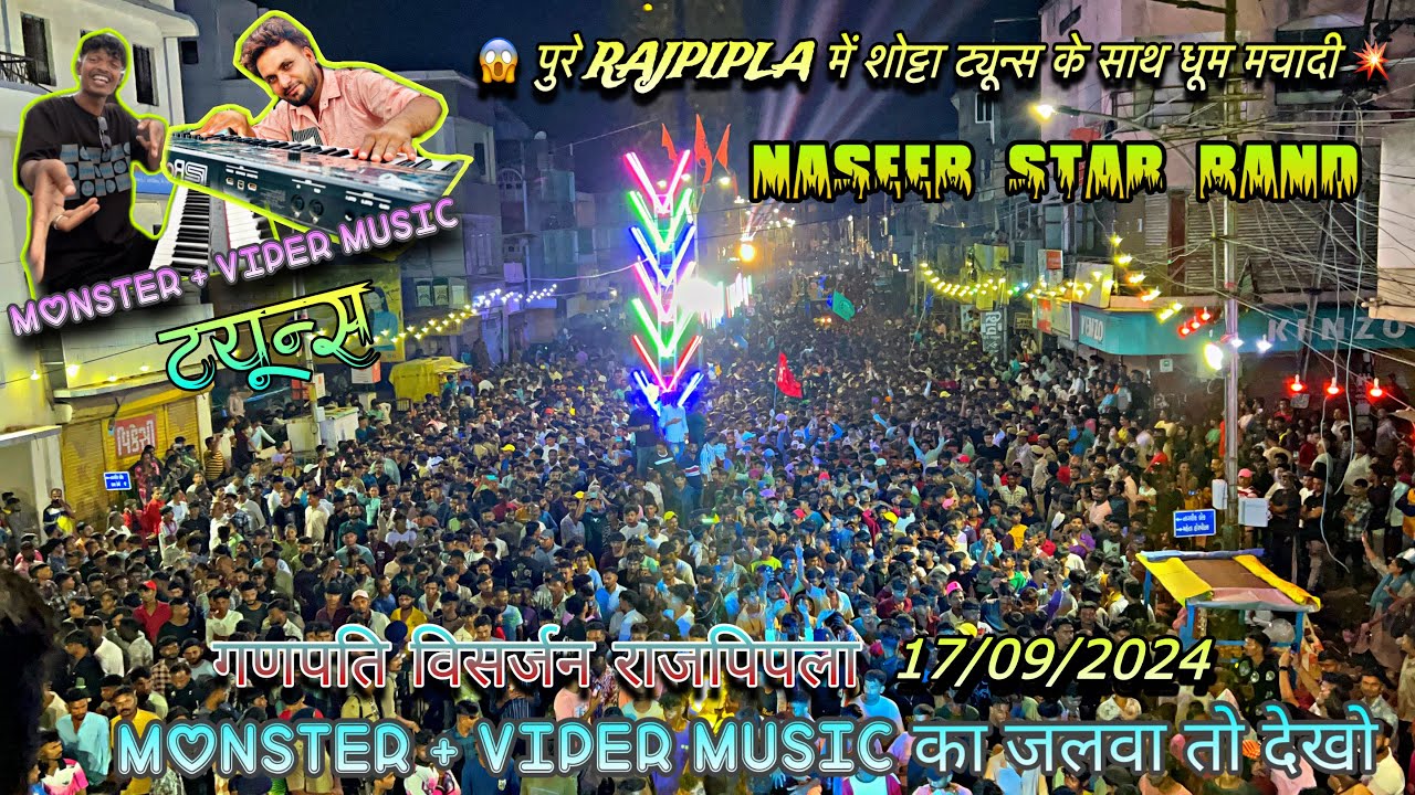 पूरे Rajpipla में Naseeb Shotta का धमाका । Naseeb Star band Nonstop tune Timli 2024-25 |17/09/2024