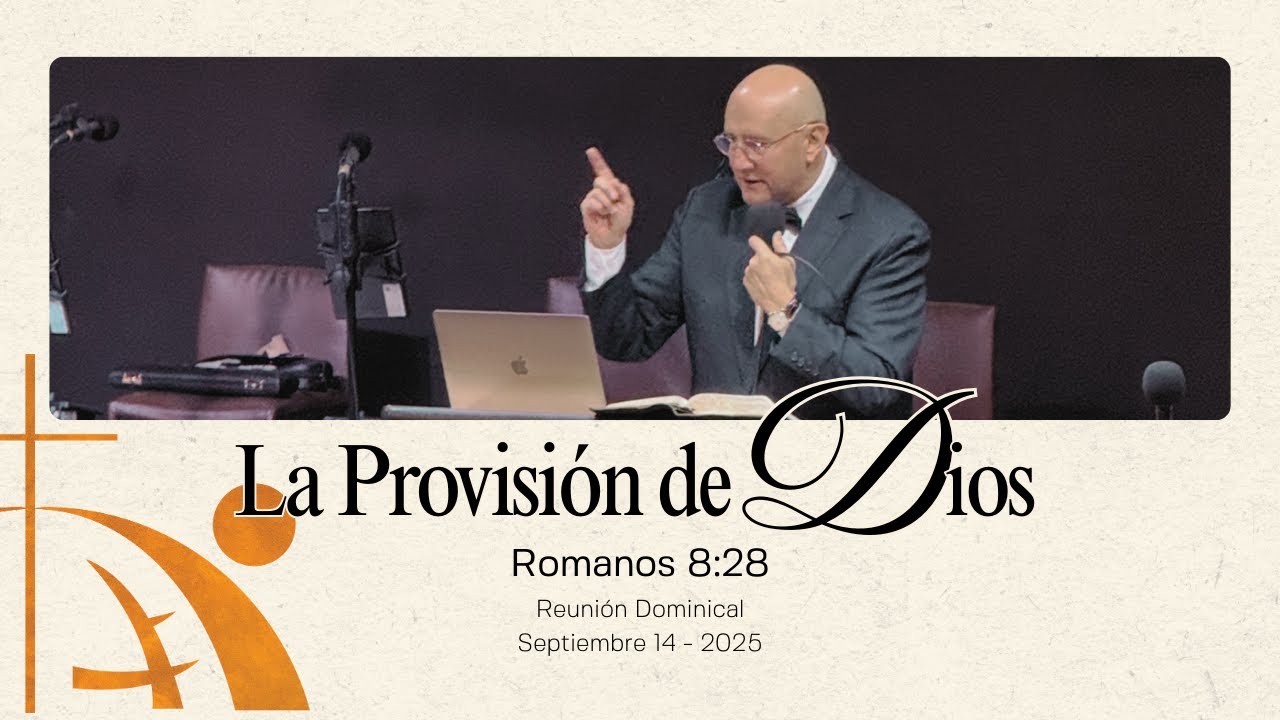Providencia de Dios |  Romanos 8:28 | Septiembre 14, 2025
