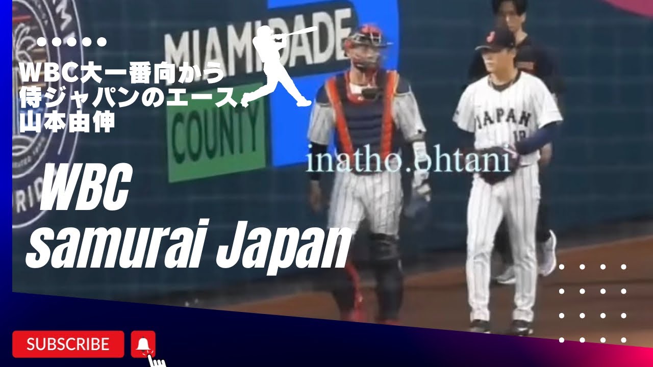 大谷翔平選手に手を振ってもらったファンが大喜びする姿が微笑ましい！由伸投手もブルペンから戻って来ました#shoheiohtani#seiya#japan#侍ジャパン#wbc日本代表#yoshinobu