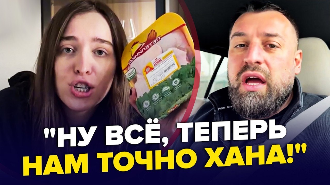 🤯Был МИЛЛИАРДЕРОМ, стал МИЛЛИОНЕРОМ! Путин устроил пышные ПОХОРОНЫ российского бизнеса