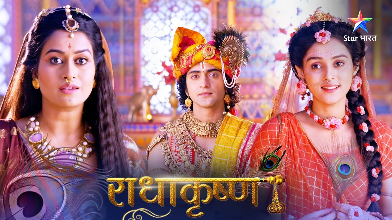 RadhaKrishn | Kya Samb ko vardaan denge Mahadev? | राधाकृष्ण | Episode 553-554