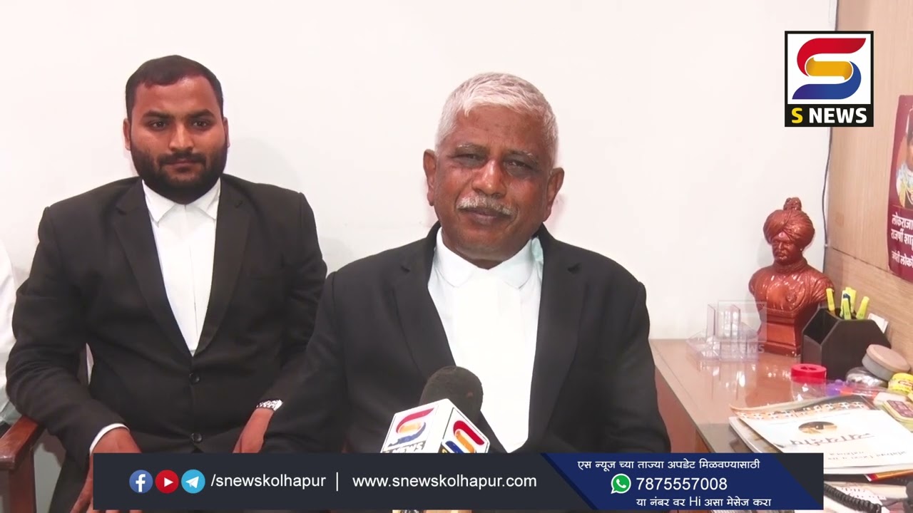 बार कौन्सिल ऑफ महाराष्ट्र अँड गोवा निवडणूकीसाठी कोल्हापूरातून आतापर्यंत सहा जणांचे अर्ज.