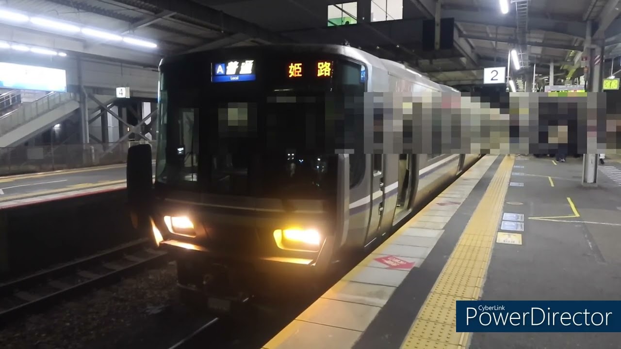 JR西日本 223系2000番台W16 8両編成 高槻から快速 普通 姫路行き 琵琶湖線 瀬田駅 発車 平日　ケイケイ電車鉄道