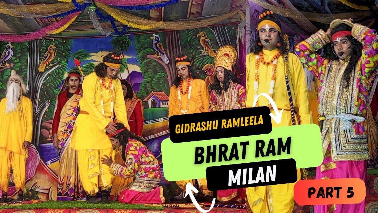 भरत मिलाप | भरत राम संवाद | भाग 5 | Ramleela Gidrashu Pauri Garhwal 2023
