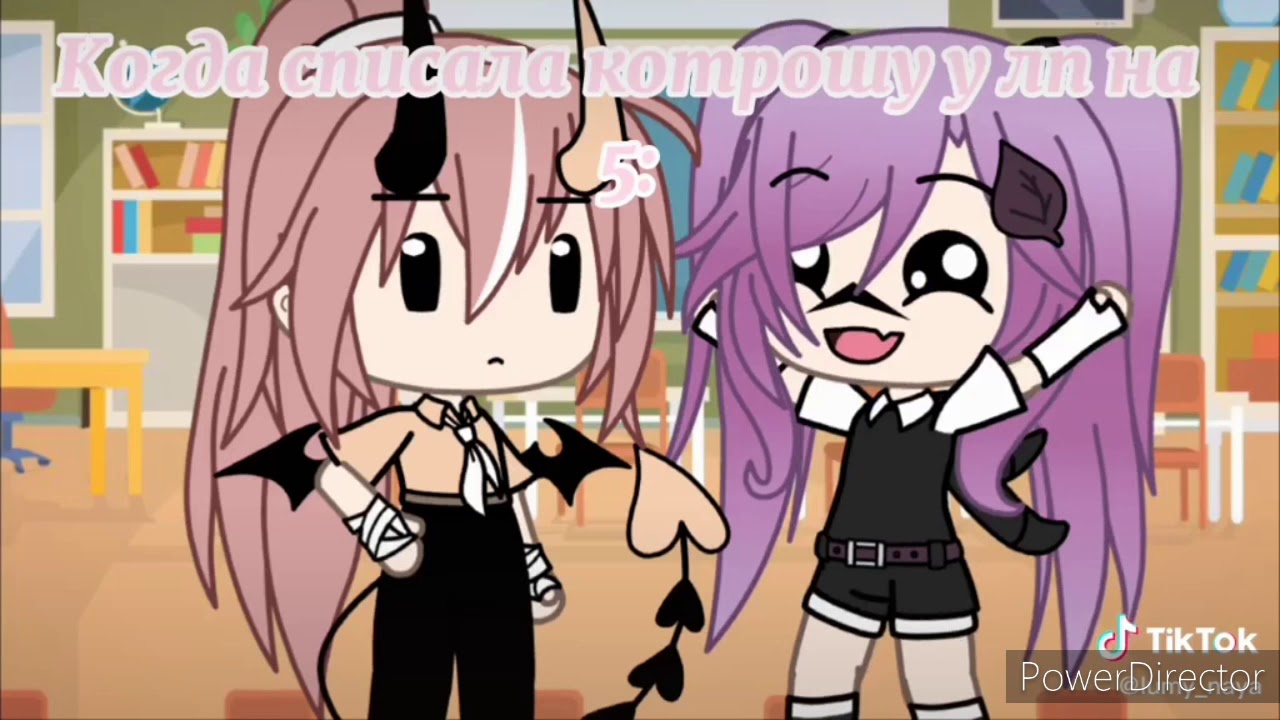 🌸Наркомания из тик тока🍥гача лайф и гача клуб🍡 1/?