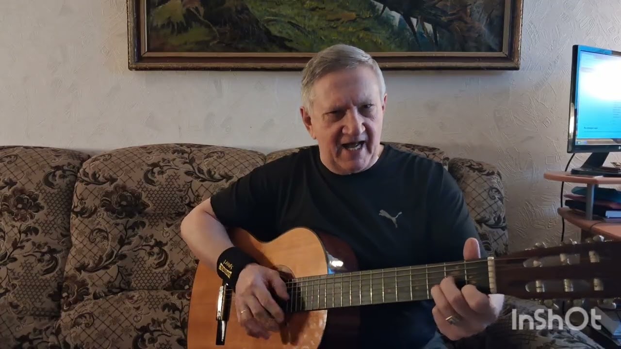 ОЙ, ГДЕ БЫЛ Я ВЧЕРА...