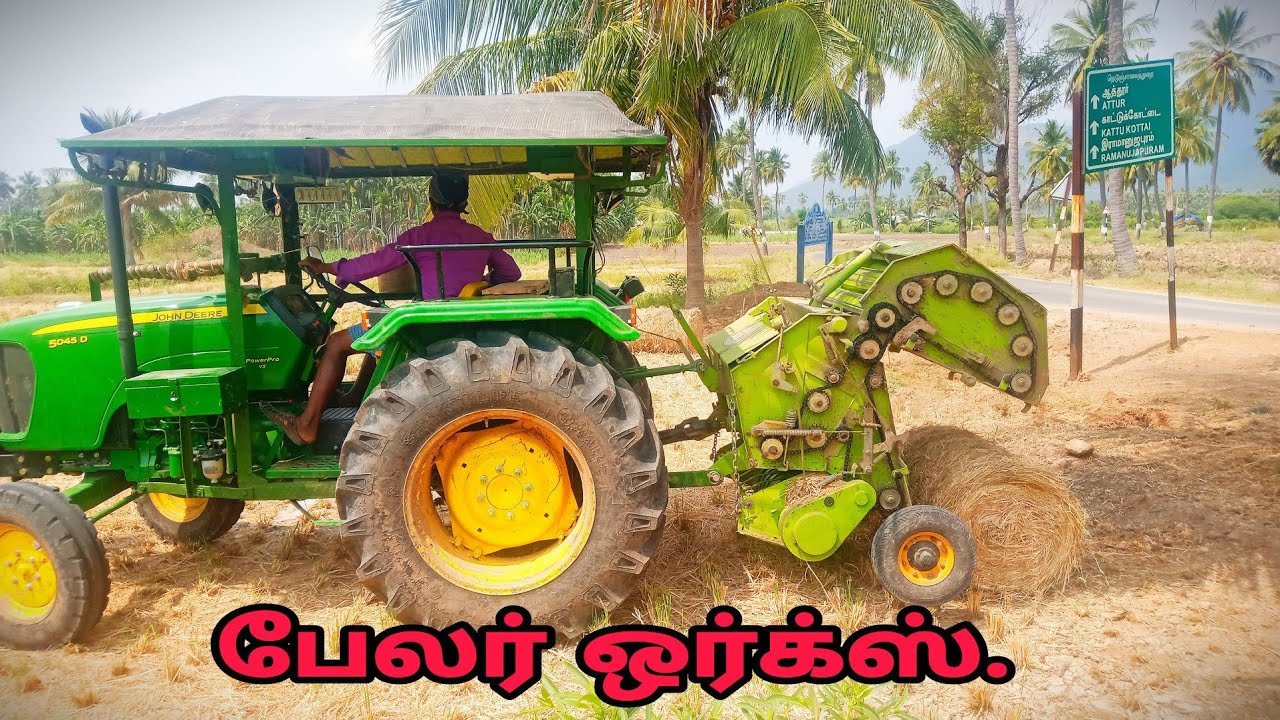 ஓட்டுனா இப்படி ஓட்டணும். baller live experience with சேலம்  natarajan..