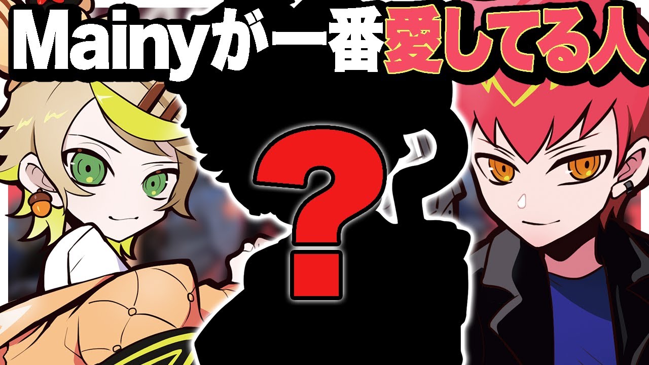 Mainyが一番愛してる人を連れてきたCpt【エーペックス/APEX】
