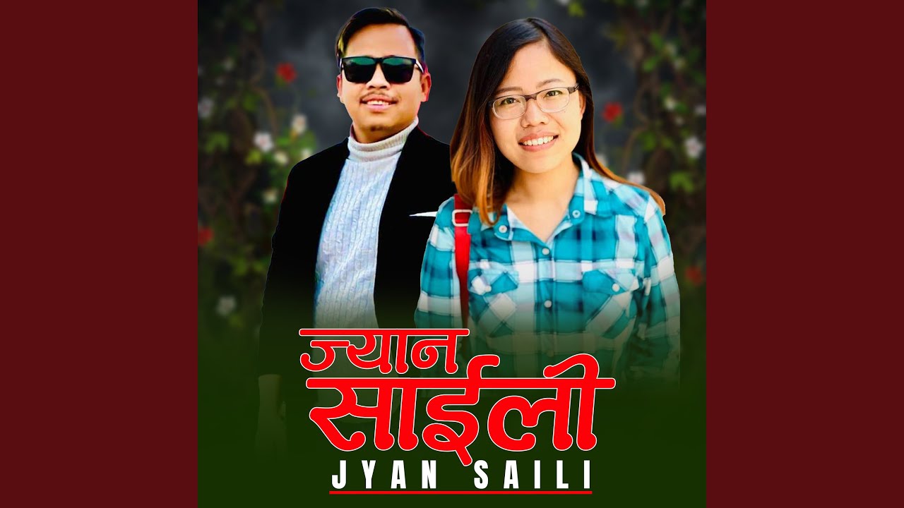 Jyan Saili