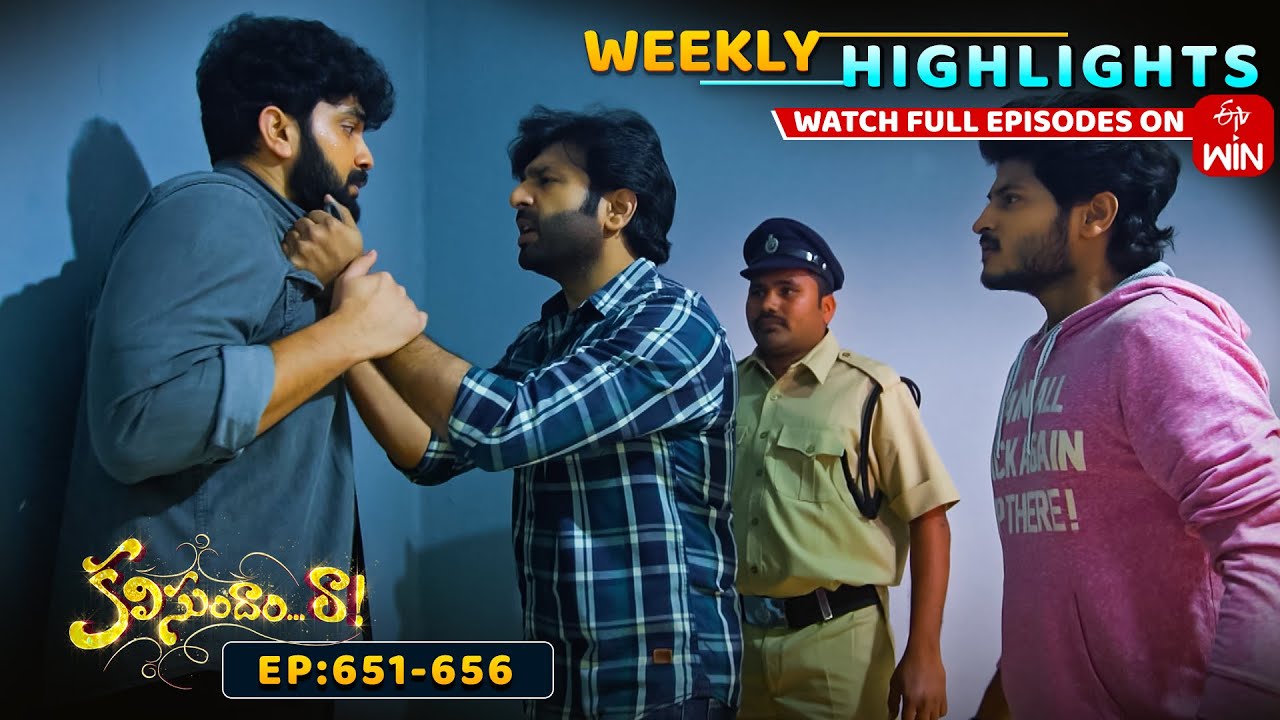 Kalisundam Raa Weekly Highlights: 24th January - 30th January 2026 | Watch Full Episodes on ETV Win