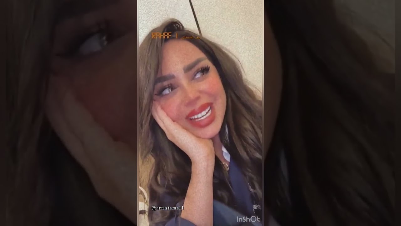 يوميات سنابات رهف القحطاني مع امل الانصاري #رهف_القحطاني
