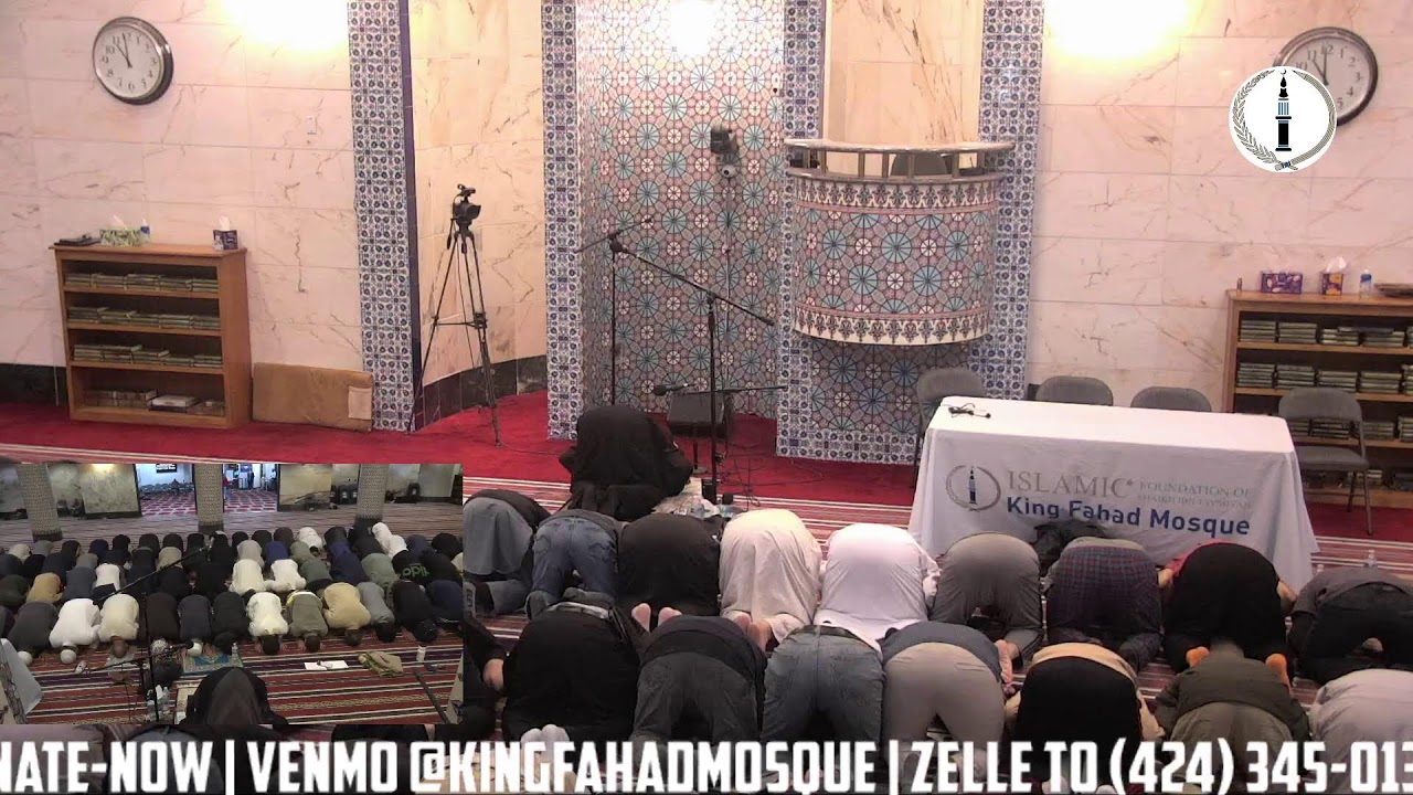 1447 AH Ramadan | Taraweeh Night 21 - Sh. Ahson Syed , Sh. Umar Al Qasim - 03/09/2026