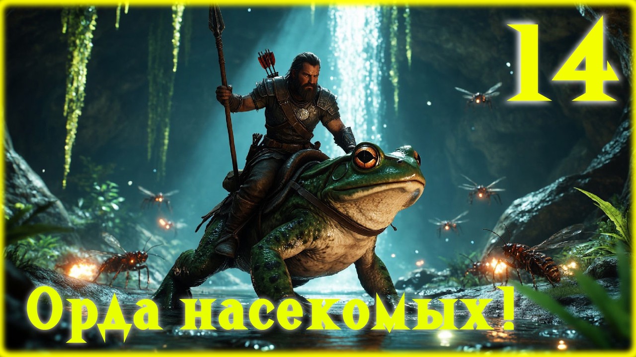 ARK: Survival Evolved (Одиночка ) №14 - Полимеры, плавильня и болотная пещера