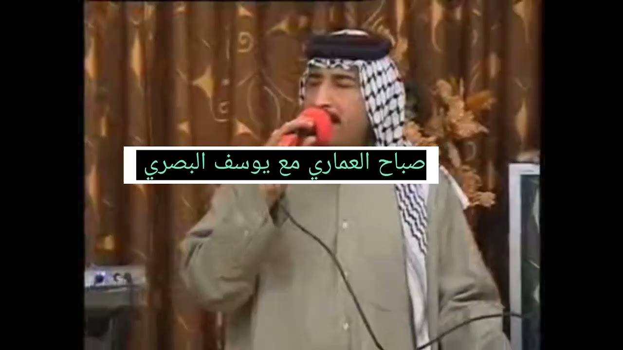 صباح العماري مع العازف يوسف ابو يعگوب 