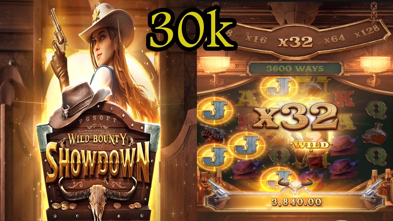 Show Down Game explore।। PG Games।। Live Game Play।। 18+ Only 