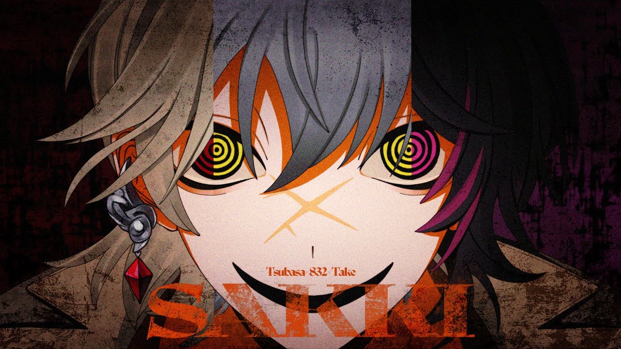 【EL6】SAKKI / ツバサ &times; 832 &times; ていく【歌ってみた】