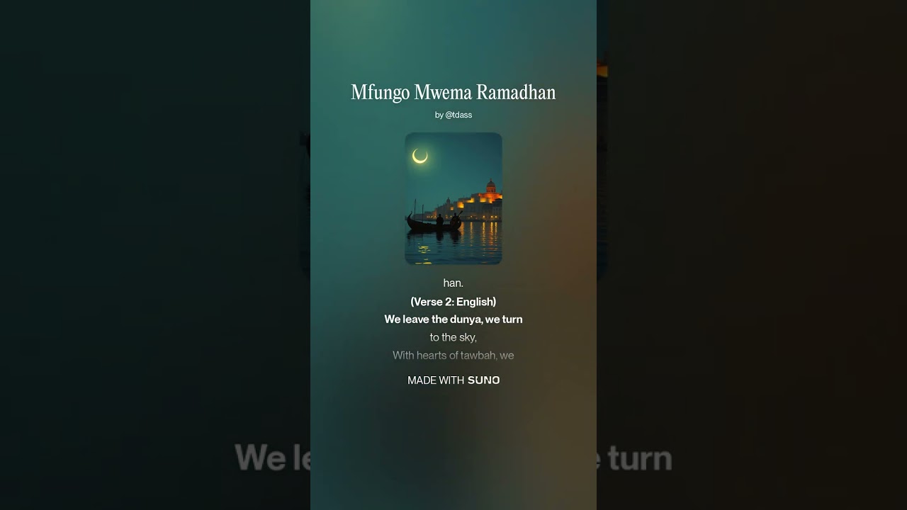 Mfungo Mwema Ramadhan