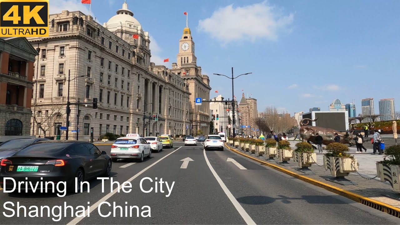 Driving In The City | Shanghai China | 4K UHD