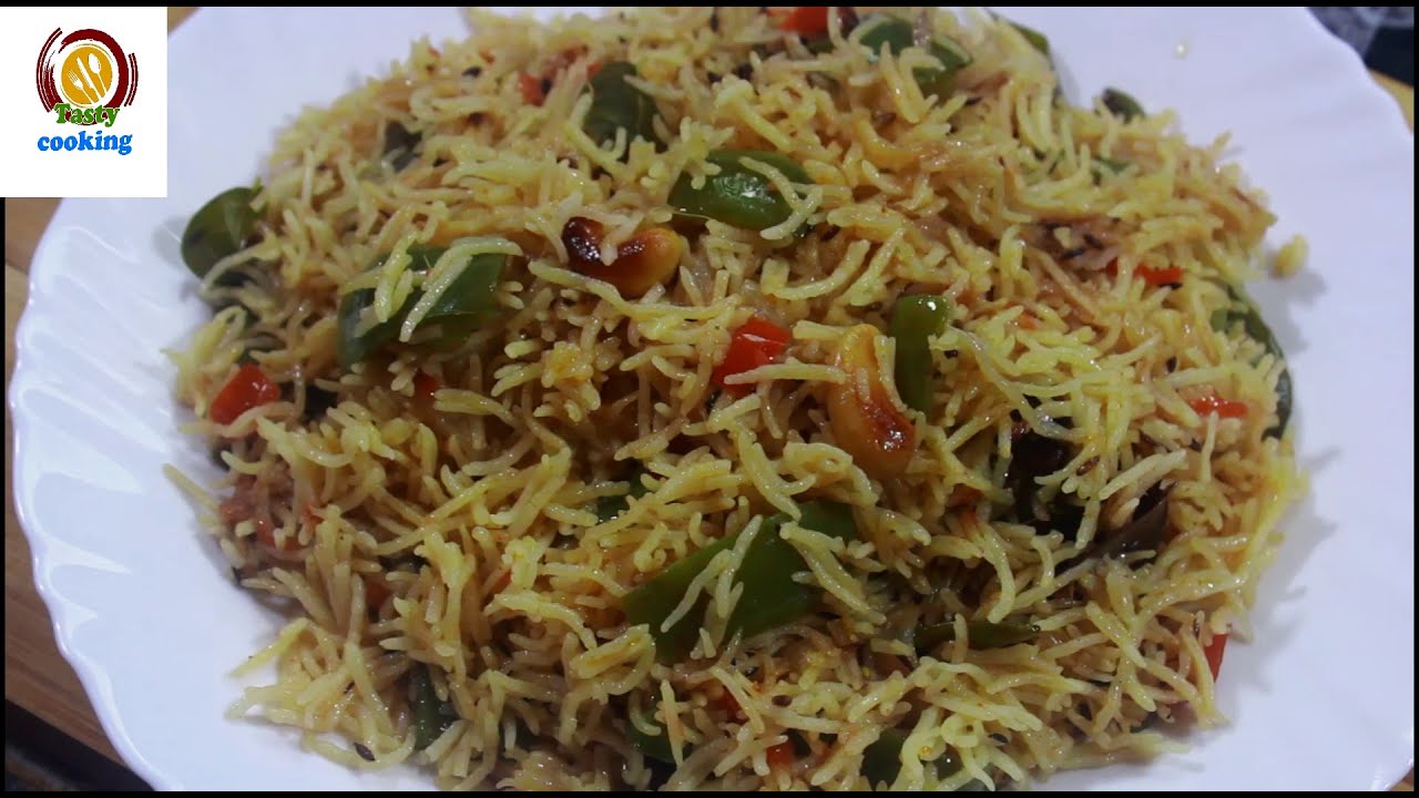 onepot capsicum pulao recipe/capsicum rice recipe/onepot capsicum biryani recipe/capsicum recipe