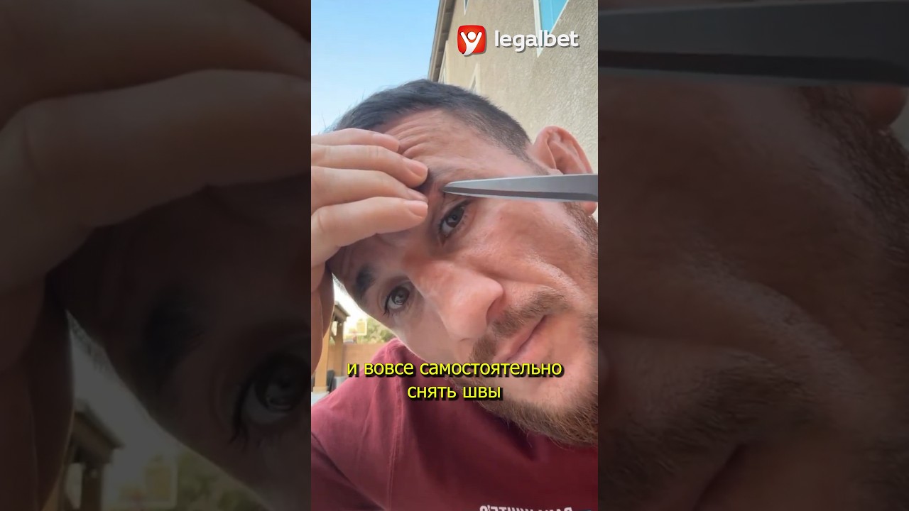 🤬 Уайт в ЯРОСТИ от тупости Двалишвили! #ufc #юфс #mma #мма