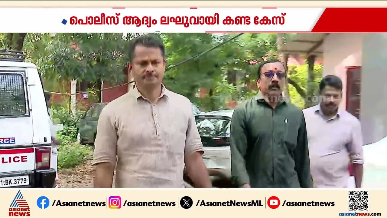 ക്രൈം ബ്രാഞ്ചും പൊലീസും ആദ്യം എഴുതി തള്ളിയ കേസ്; പാലത്തായി കേസില്‍ ഒടുവില്‍ നീതി | Palathayi Pocso