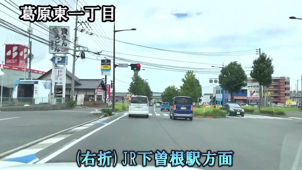 北九州市小倉南区の道路【安部山入口交差点〜曽根東臨海スポーツ公園】