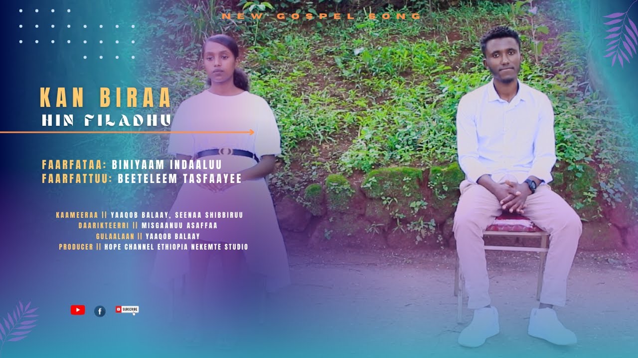 F/taa Biniyaam Indaaluu Fi F/ttuu Beeteleem Tasfaayee || Kan Biraa Hin Filadhu!