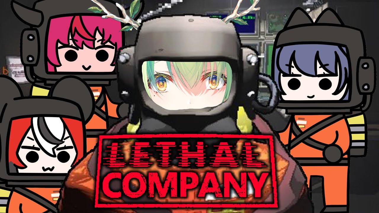 【LETHAL COMPANY】 What are we, some kinda lethal company?