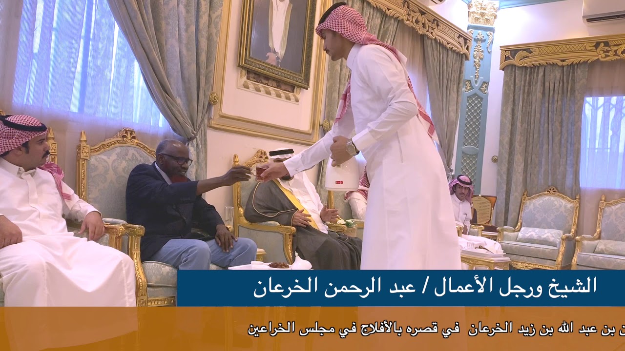 زيادة وفد من نادي ريادة الأعمال بكليات جامعة الأمير سطام بالأفلاج
