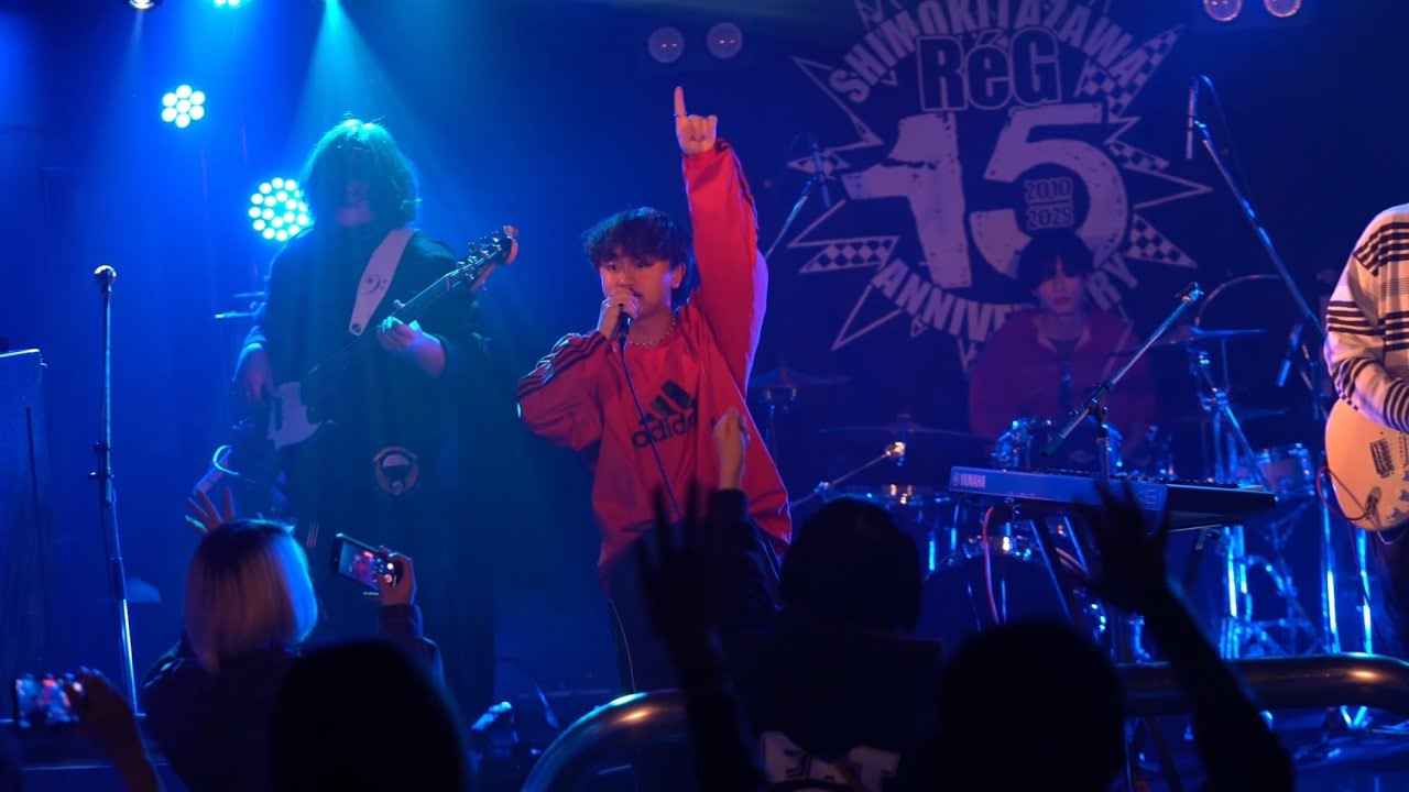 Overflow - 雨 【Live at ShimokitazawaReG 2026.01.15】