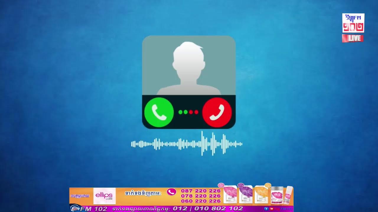 🔴 LIVE កម្មវិធី ៖ #102_ព័ត៌មាន 09/03/2026/8:30AM