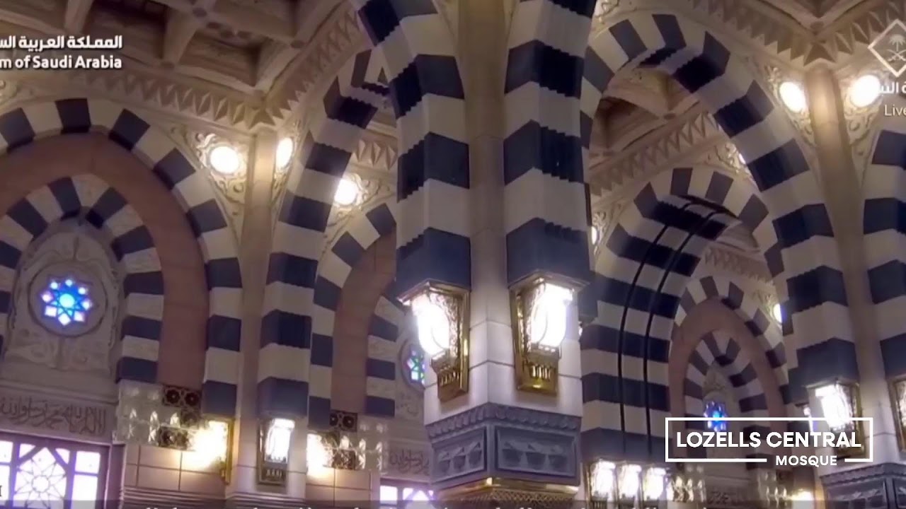 Live: Fajr Transmission & Mustafa Jaan e Rehmat | Lozells Central Mosque | 16th Ramadan 2026