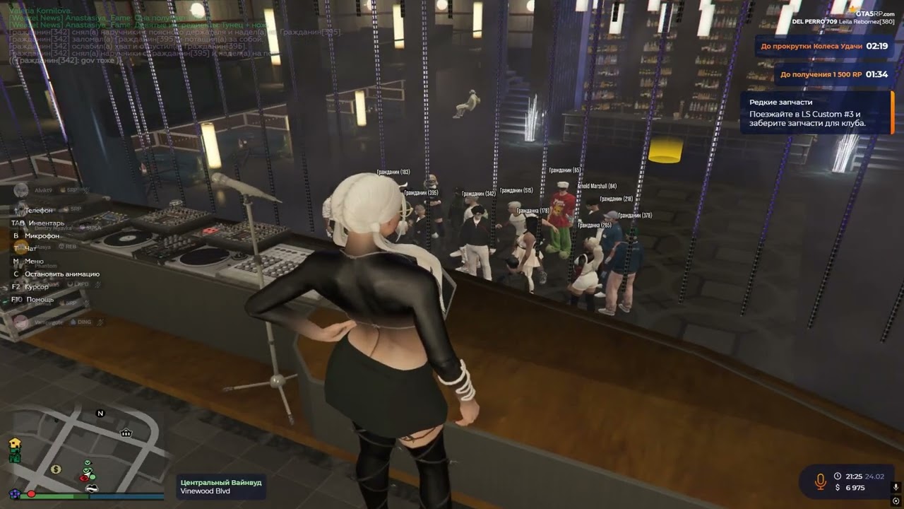 GTA 5 RP GMP