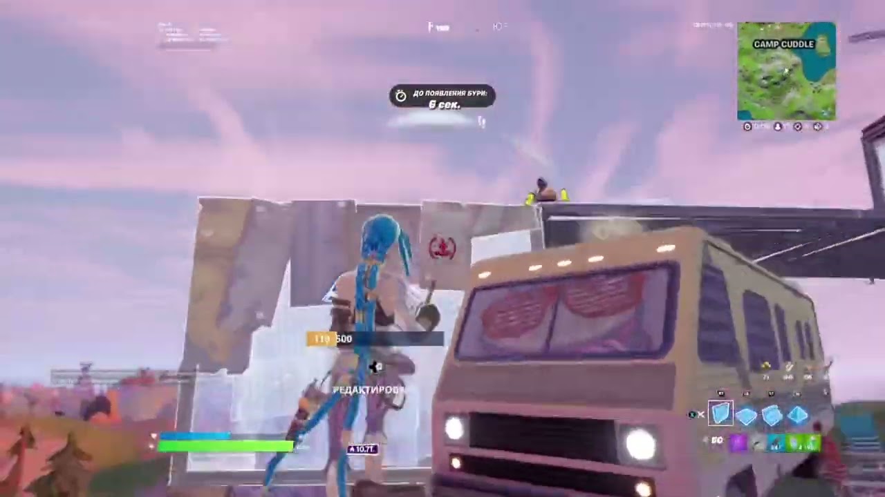 XSS ARENA GAMEPLAY (4K 120 FPS)