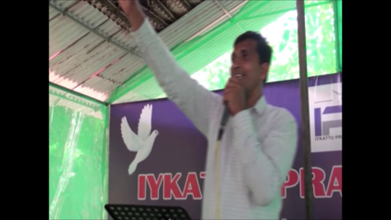 അഭിഷേകത്തിൻ്റെ ശുശ്രുഷ ഇന്നും ഉണ്ട്
