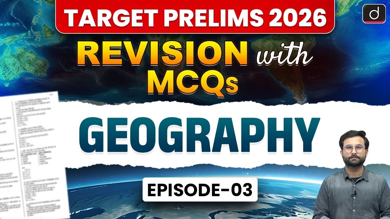 Guyots, Spring Tides, Ten Degree Channel & Important Water Bodies | Geography | Drishti IAS English
