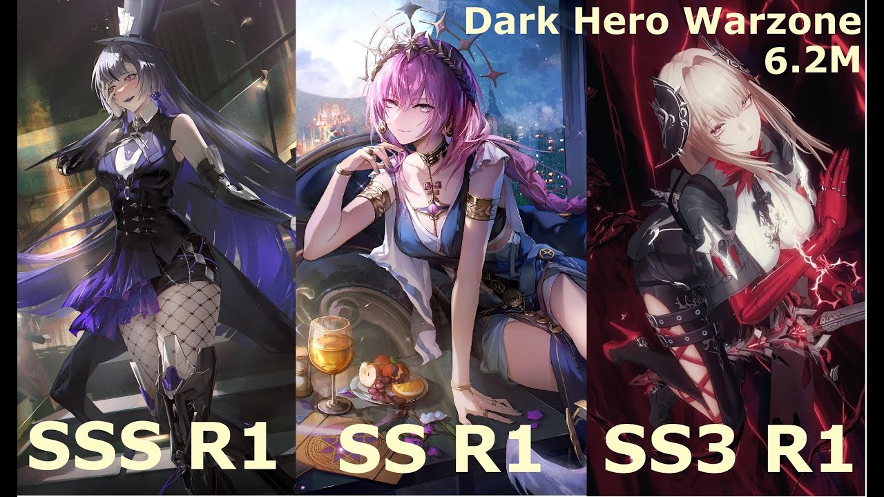 [Dark Hero Warzone] New Ishma Rot & Lilith Ender 6.2M ft. SS Ishmael