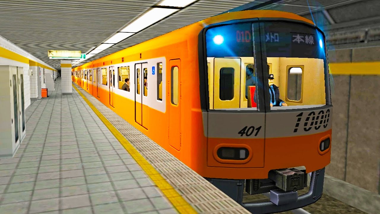 Subway Train Simulator - Tokio Underground - Android Gameplay