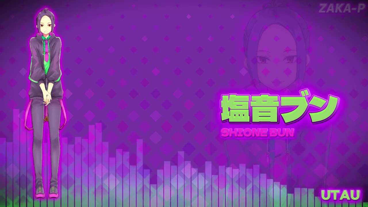【Shione Bun】 Ievan Polkka 【UTAUカバ】 (V2)