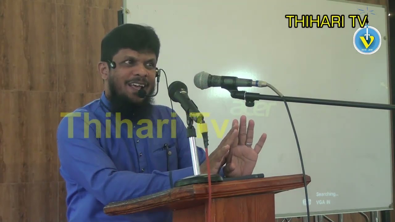 Manida |Balaeenam Counselor Rasmi Shahid 1