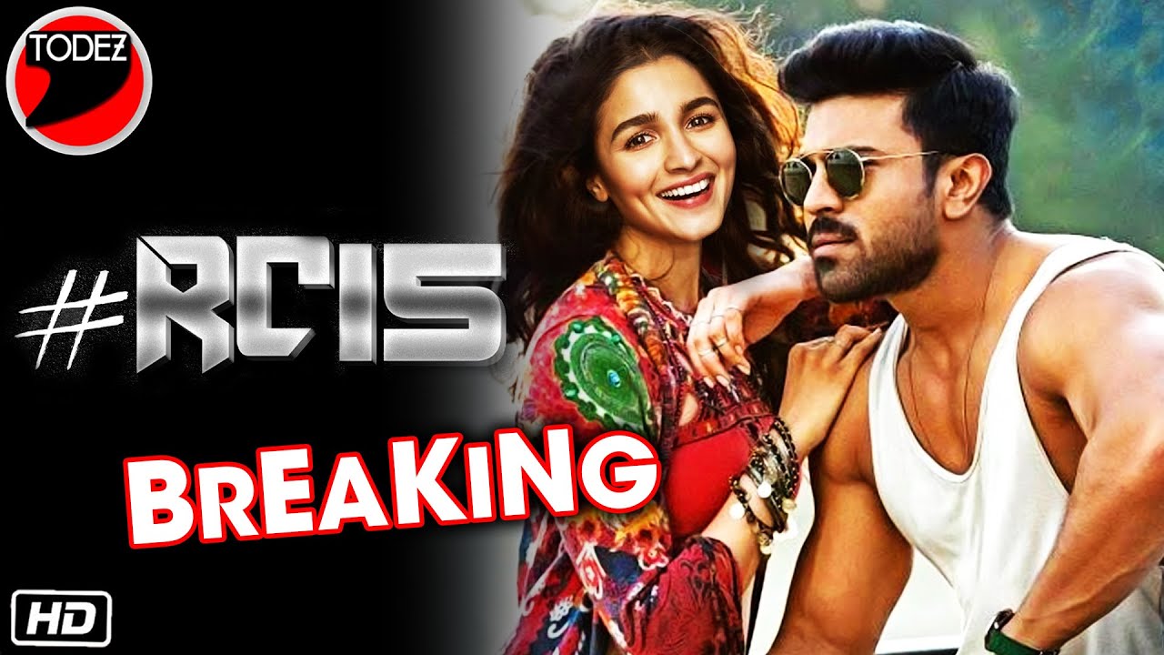 RC15 Hot Update | Ram charan | Alia Bhatt | Rashmika | Kichcha Sudeep | Salman KhanShankar | #RC15