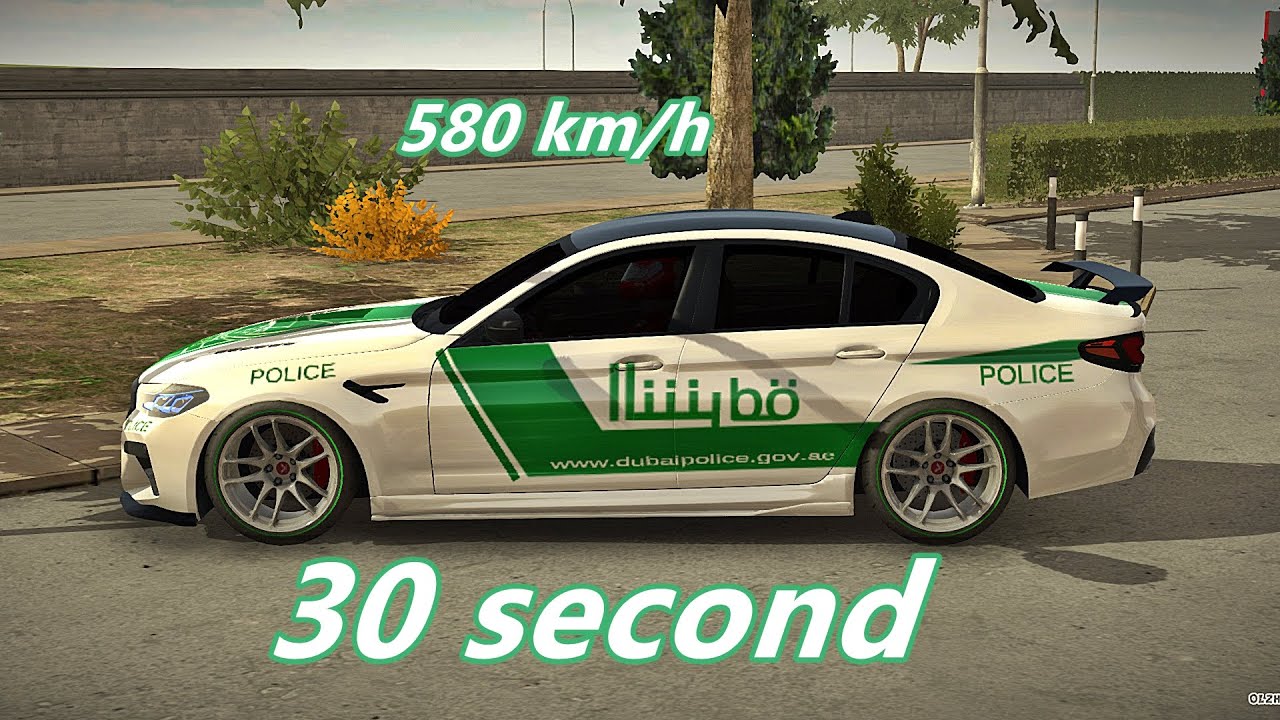 BMW M5 F90 1695HP || SPECIAL SETTING 3KM || CAR PARKING MULTIPLAYER